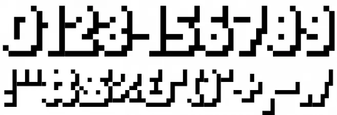 YetBumblerShadow Font OTHER CHARS