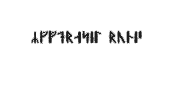 Yggdrasil Runic Logo