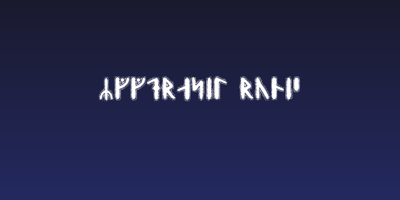 Yggdrasil Runic Social Header