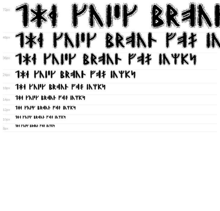 Yggdrasil Runic Waterfall