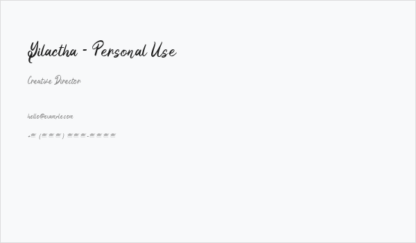 Yilactha - Personal Use Business Card