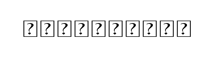 Yinmar Font