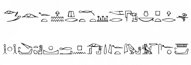 Yiroglyphics Шрифта ВЕРХНИЙ