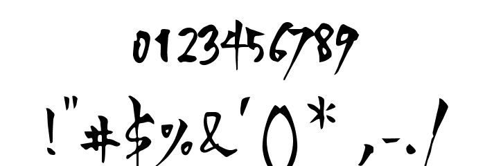 YOZAKURA-Regular Font OTHER CHARS