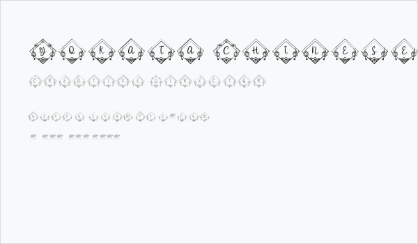 Yokata Chinese Monogram Regular Business Card