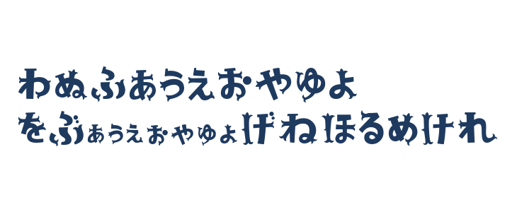 YonimofushiginaHR Other Characters