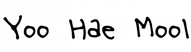 Yoo Hae Mool  Frei Schriftart Herunterladen