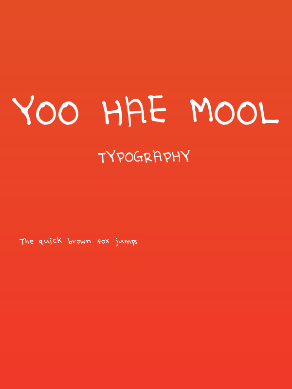 Yoo Hae Mool Poster