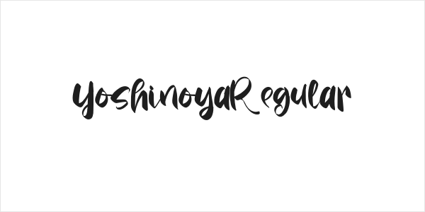 YoshinoyaRegular Logo
