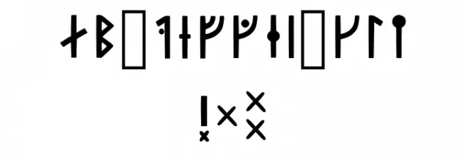 Younger Futhark Danaamy Regular Font OTHER CHARS