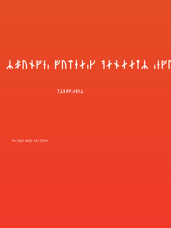 Younger Futhark Danaamy Regular Poster