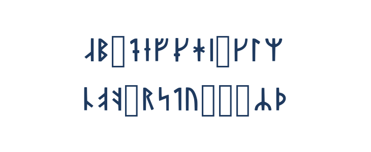Younger Futhark Danaamy Regular Lowercase