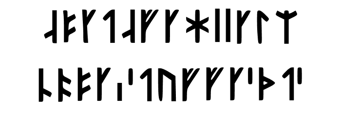 Younger Futhark Short T Regular Font LOWERCASE