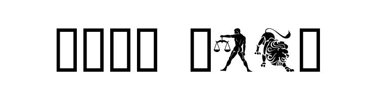 Your Sign  免费字体下载