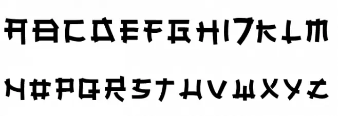 yoben Font Litere mici