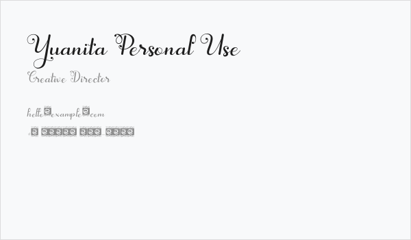 Yuanita Personal Use Business Card