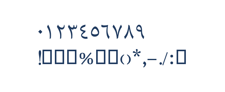 Yunos Other Characters