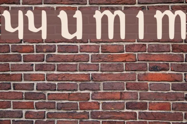 YY Uncial Most Irish Molded Example 3