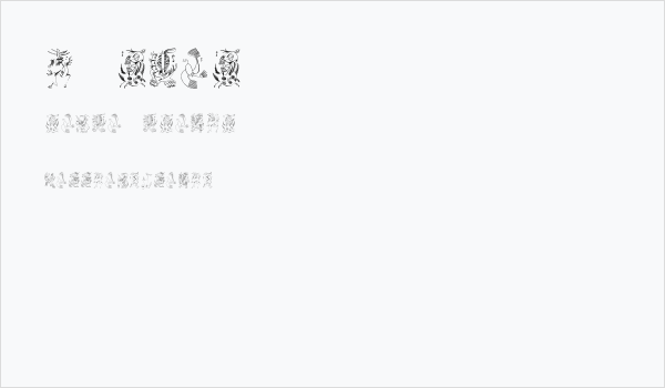 Z-Most Critter Business Card