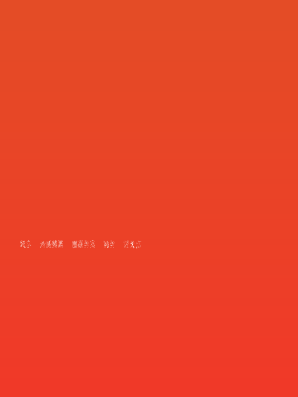 Z-Most Critter Poster