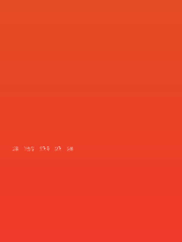 Z-Most Kachina 1 Poster