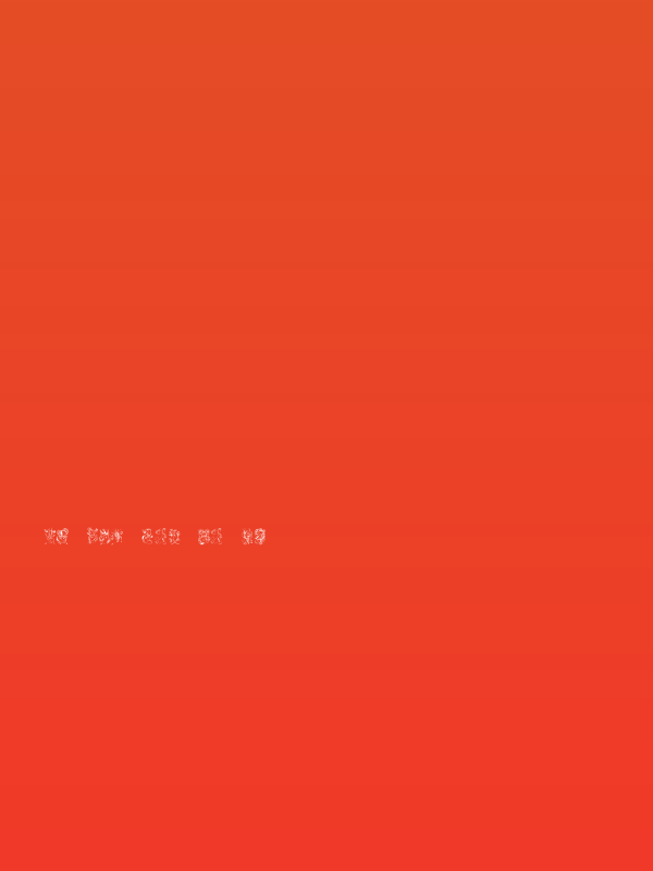 Z-Most Kachina 2 Poster