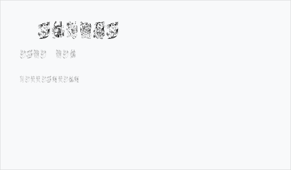 Z-Most Kachina 3 Business Card