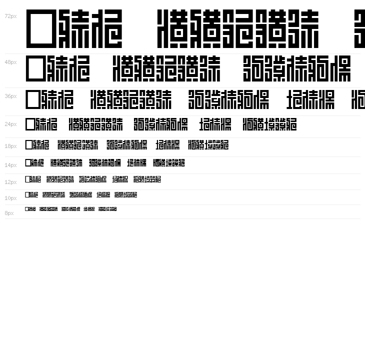 Z_SHINOBI IROHA Waterfall