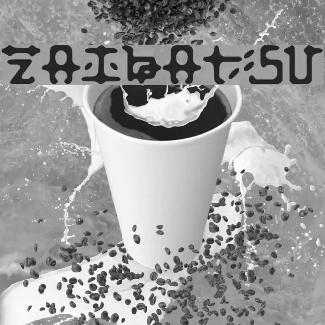 Zaibatsu Font examples