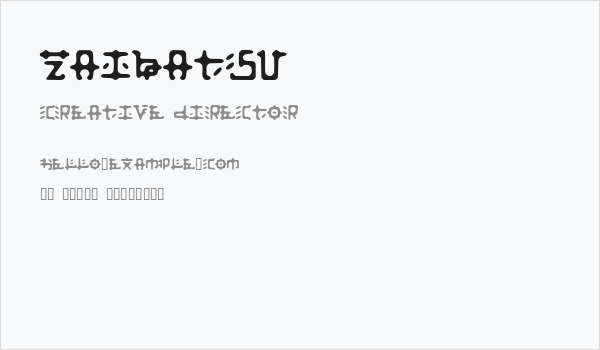 Zaibatsu Business Card