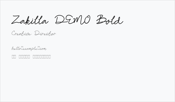 Zakilla DEMO Bold Business Card