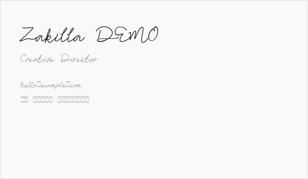 Zakilla DEMO Business Card