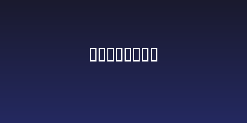 Zamolxis Social Header