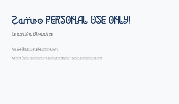 Zamro PERSONAL USE ONLY! Business Card