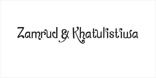 Zamrud & Khatulistiwa Logo
