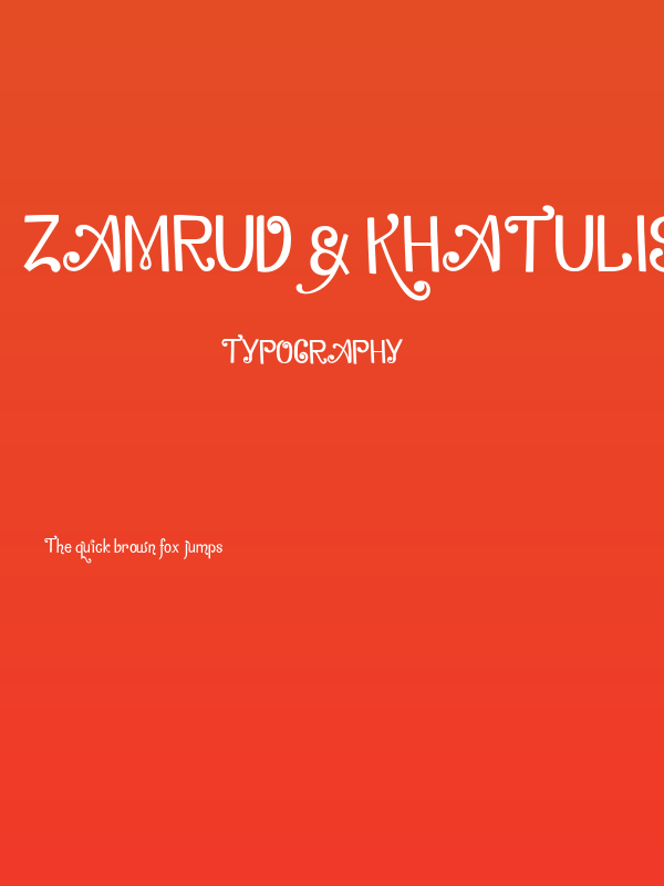 Zamrud & Khatulistiwa Poster