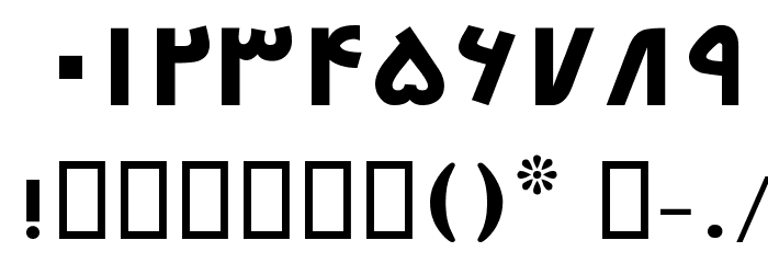 Zan Font OTHER CHARS