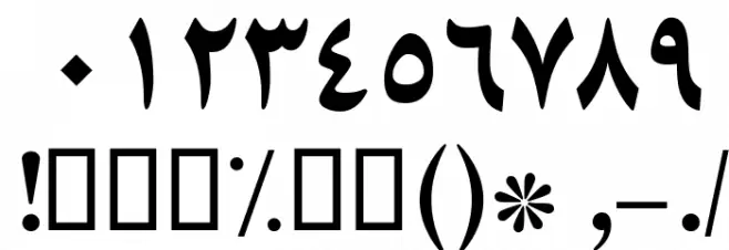 Zar Bold Font OTHER CHARS