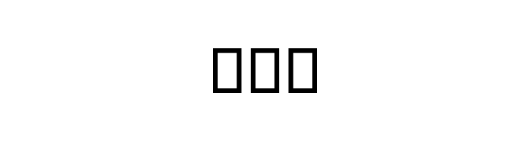 Zar Font