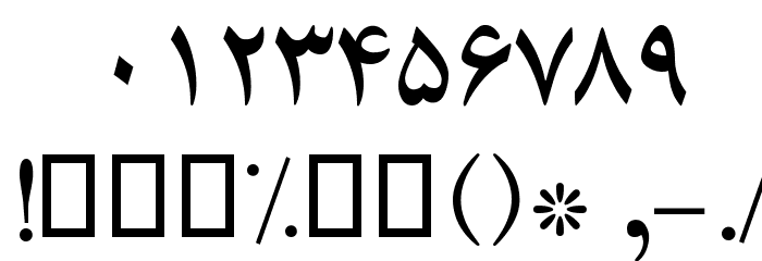 Zar Font OTHER CHARS