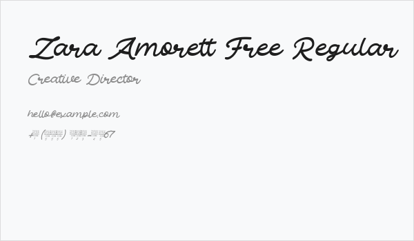 Zara Amorett Free Regular Business Card