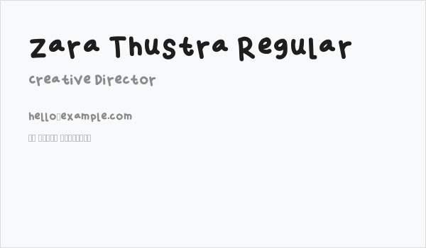 Zara Thustra Regular Business Card