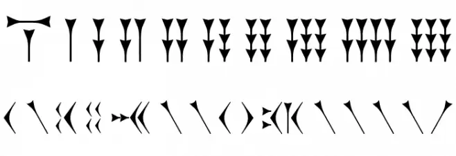 Zarathustra Font OTHER CHARS