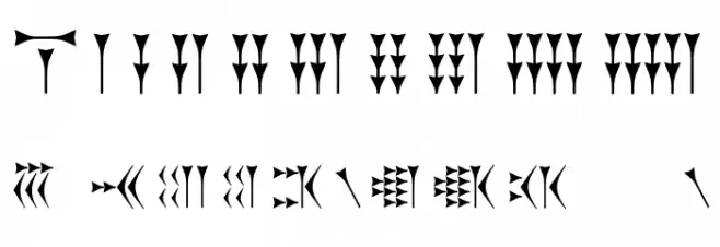 Zarathustra Font OTHER CHARS