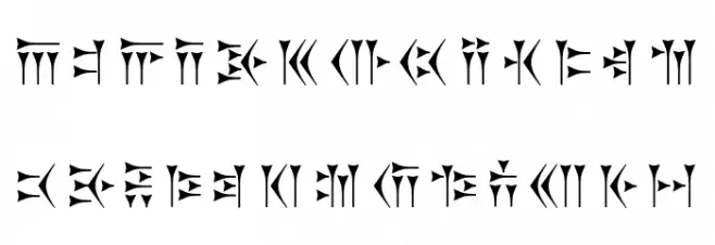 Zarathustra Caratteri MINUSCOLO