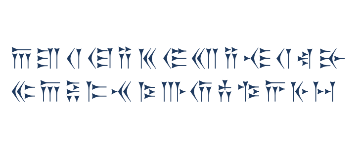 Zarathustra Lowercase