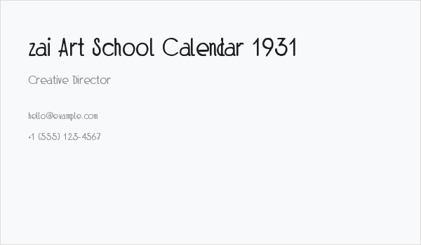 zai Art School Calendar 1931 Business Card