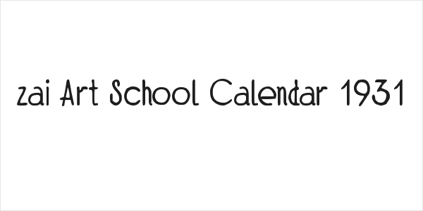 zai Art School Calendar 1931 Logo