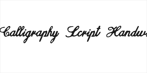 zai Calligraphy Script Handwritten Logo