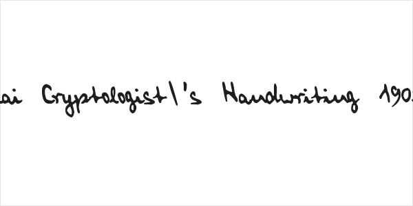 zai Cryptologist's Handwriting 1905 Logo